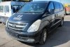 Zbiorniczek spryskiwaczy Hyundai H1 2009 2.5CRDI